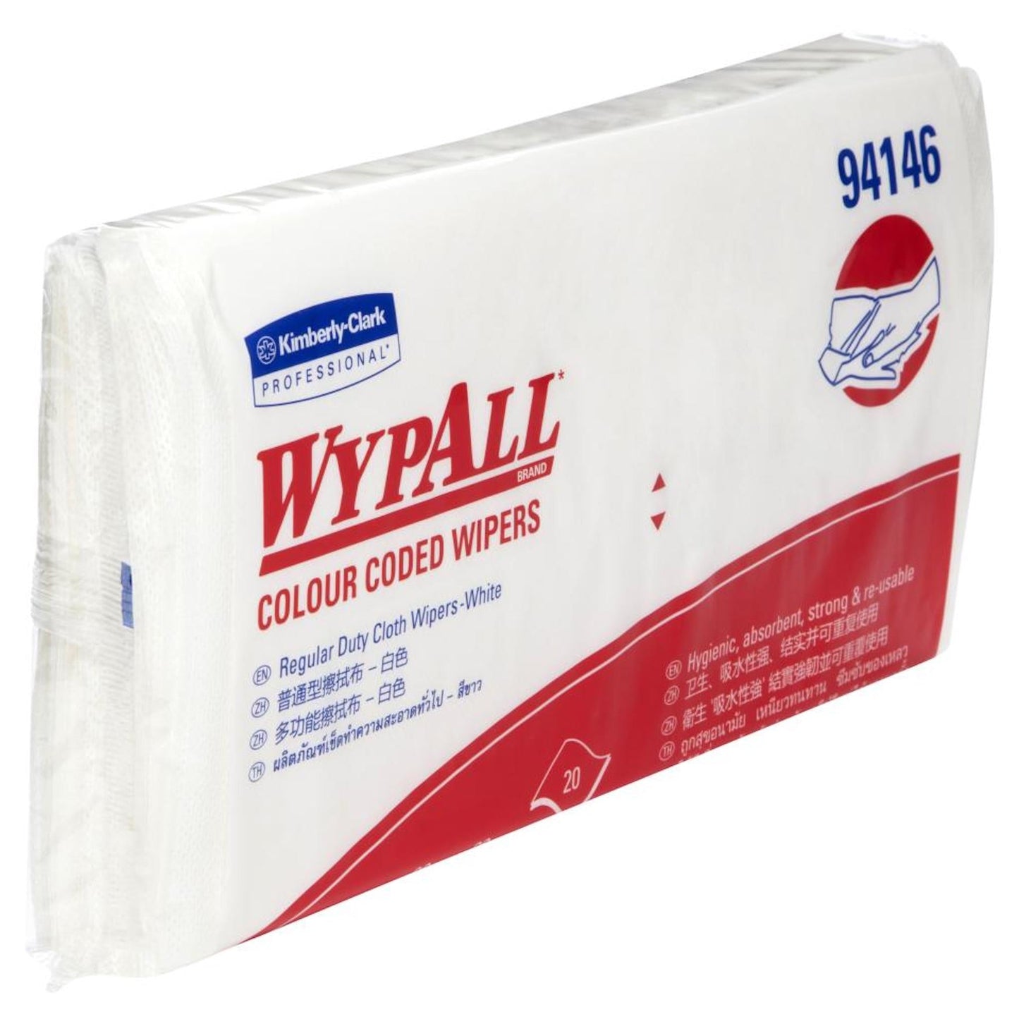 Wypall 94146 White Colour Coded Cloth - Pack (20pc)