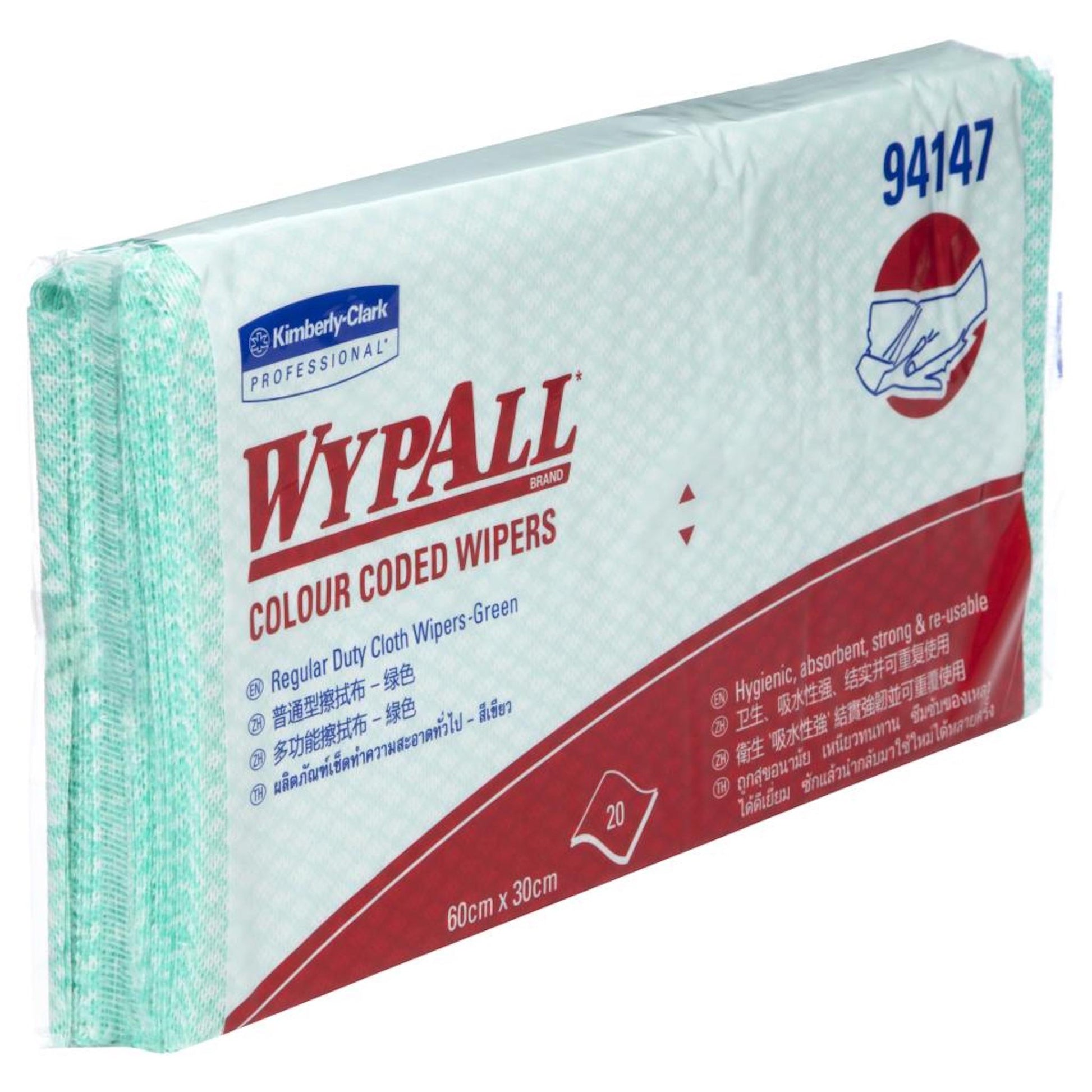Wypall 94147 Extra Wipers 60cmx30cm Greenh - Pack (20pc)