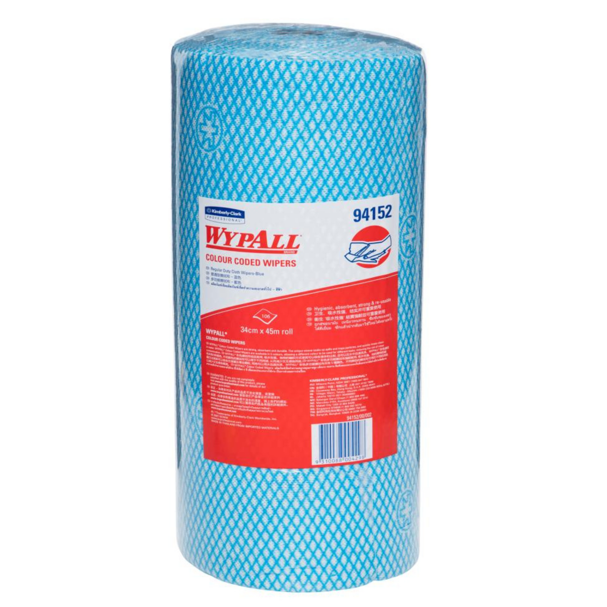 Wypall 94152 Mulitipurpose Wipe Roll 34cm x 45m Blue Colour Coded - Roll (1pc)
