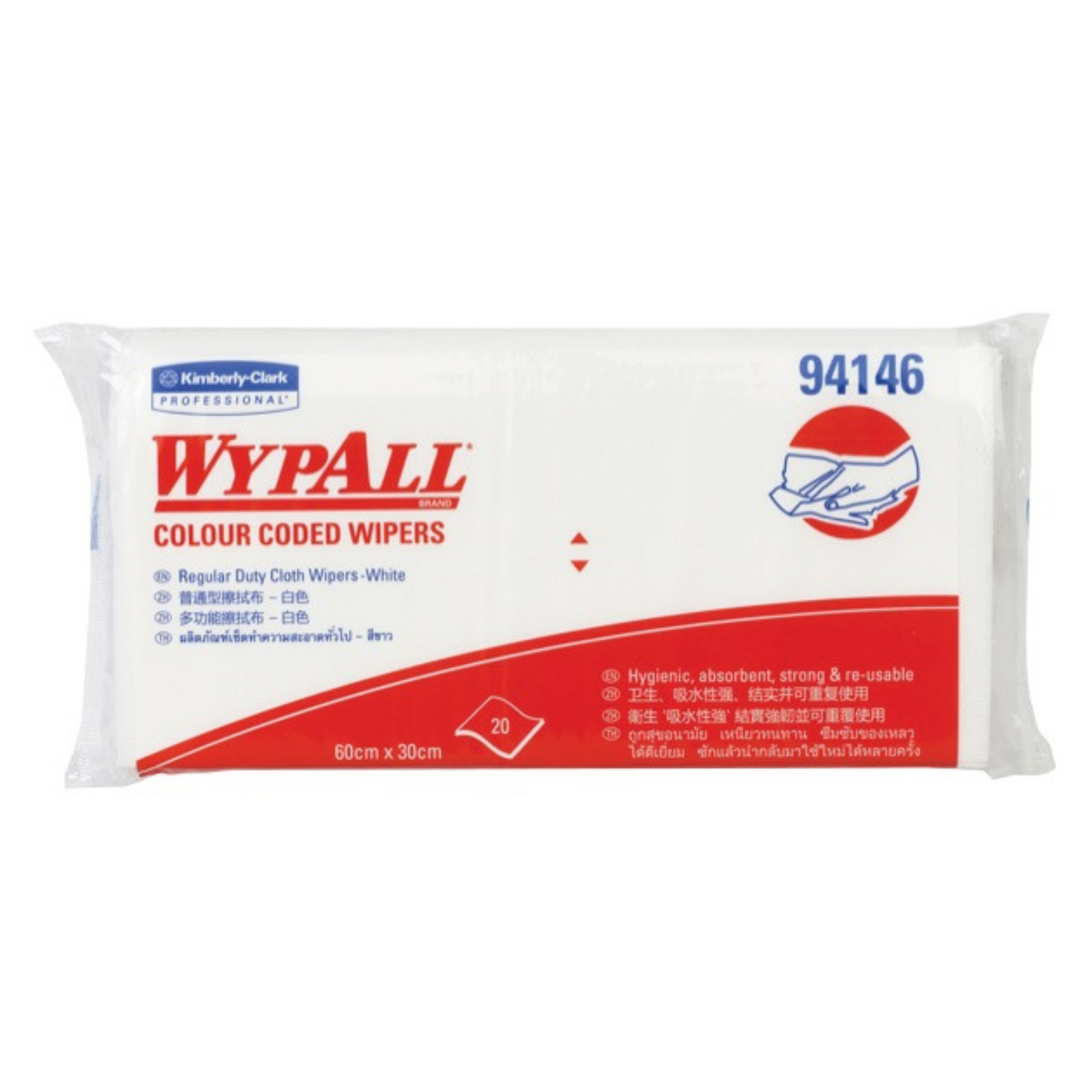 Wypall 94146 Wiper 600x300mm White - Carton (12 x 20pc)