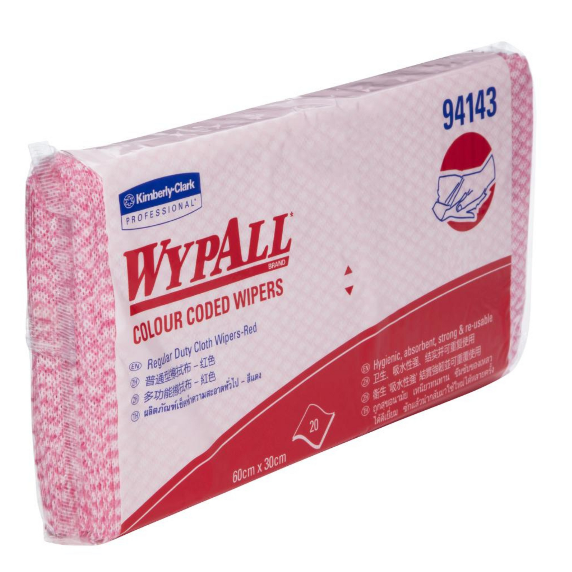 Wypall 94143 Extra Wipers 60cmx30cm Red - 1 Pack (20 Wipers)
