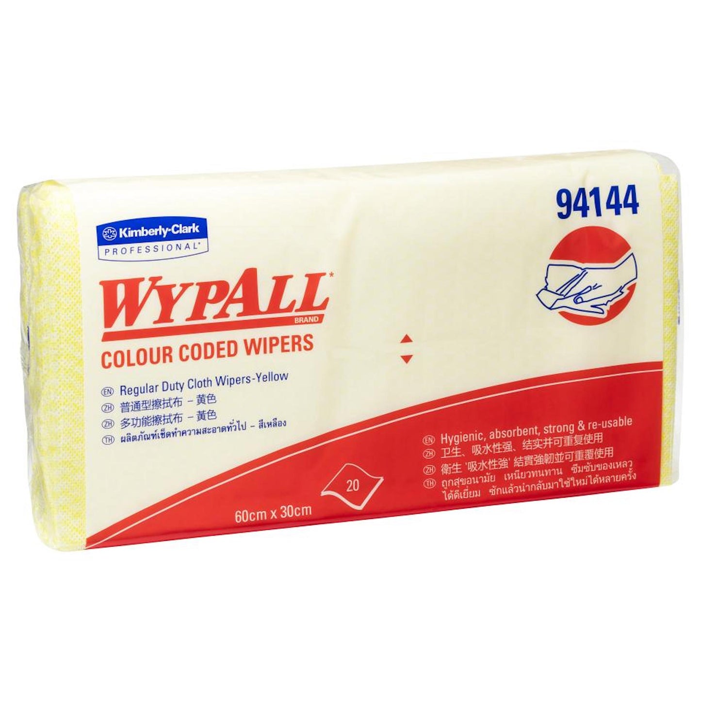 Wypall 94144 Yellow Colour Coded Cloth Pack of 20 Wipers